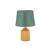 Настольная лампа Arti Lampadari Erchie E 4.1.T4 P