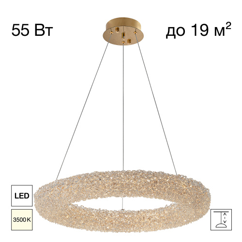 Citilux CLOUDY CL323162 LED Люстра хрустальная подвесная Citilux CLOUDY CL323162 LED Люстра хрустальная подвесная