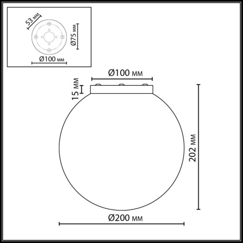 Потолочный светильник Odeon Light Magia Midcent 7109/1CA фото 3