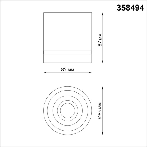 358494 OVER NT20 448 золото Светильник накладной IP20 LED 4000K 12W 220V ARUM фото 3 358494 OVER NT20 448 золото Светильник накладной IP20 LED 4000K 12W 220V ARUM фото 3