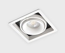 DE-311 white светильник встраиваемый поворотный