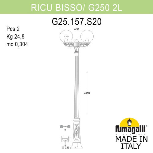 Fumagalli Садово-парковый фонарь FUMAGALLI RICU BISSO/G250 2L G25.157.S20.VZE27 фото 2 Fumagalli Садово-парковый фонарь FUMAGALLI RICU BISSO/G250 2L G25.157.S20.VZE27 фото 2