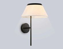 Настенный светильник Ambrella Light HIGH LIGHT LH72455