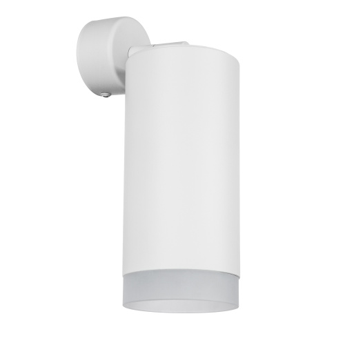RB648680 Светильник RULLO HP16 (216486+590106+202480) RB648680 Светильник RULLO HP16 (216486+590106+202480)