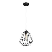 Подвесной светильник Vitaluce V2867-1/1S