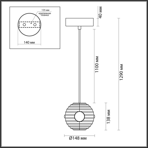 5041/12L L-VISION ODL24 531 черн./золото/дымчатый/металл/стеко Подвес LED 12W 4000К 1526Лм TRONI фото 2