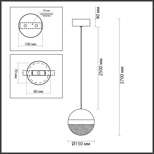 5075/12L L-VISION ODL24 355 черный/прозрачн./молочный/металл/акрил Подвес LED 12W 4000K 600лм RONI фото 2 5075/12L L-VISION ODL24 355 черный/прозрачн./молочный/металл/акрил Подвес LED 12W 4000K 600лм RONI фото 2