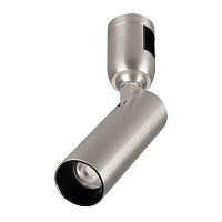 Светильник ART-APRIORI-SPOT-TURN-R38-8W Warm3000 (TN, 36 deg, 48V) Arlight 049302