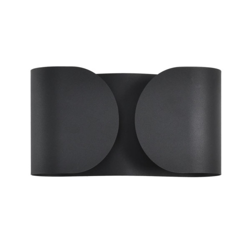 Бра Lumion OLVE 8387/2W