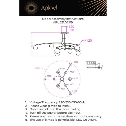 Люстра потолочная APL.621.07.09 фото 16 Люстра потолочная APL.621.07.09 фото 16