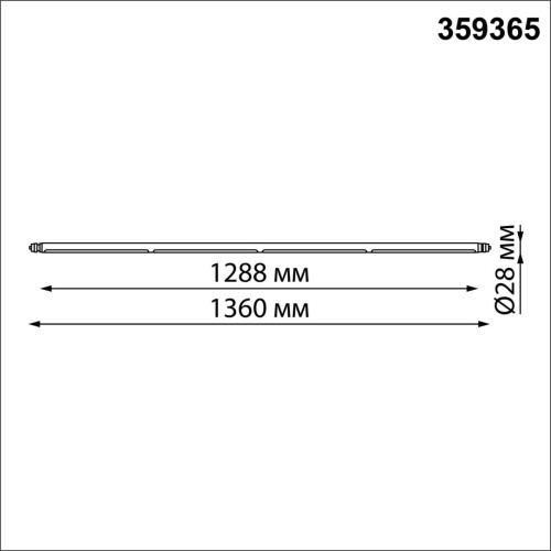 359365 KONST NT24 038 черный Светильник диммир. со сменой цв. температ. (управл. - пульт ДУ или прилож. Smart Life) IP20 LED 30W 48V 3000-6000К GLAT фото 4 359365 KONST NT24 038 черный Светильник диммир. со сменой цв. температ. (управл. - пульт ДУ или прилож. Smart Life) IP20 LED 30W 48V 3000-6000К GLAT фото 4
