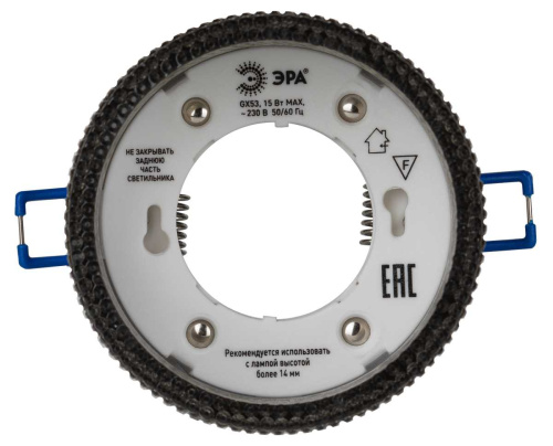 Светильник встраиваемый ЭРА DK97 CH/BK под лампу GX53 хром/черный Б0057462 фото 5