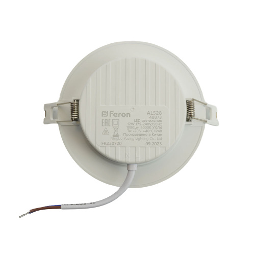 Светодиодный светильник Feron.ONE AL528 встраиваемый 12W 4000K белый фото 4