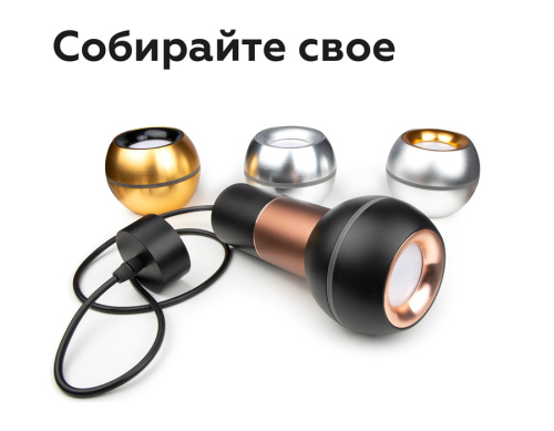 Насадка передняя для корпуса светильника с диаметром отверстия D70мм MR16 фото 5