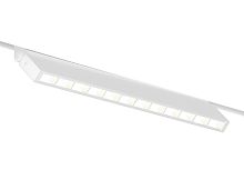 Трековый линейный светильник DIP-3CCT 3000-6000K 10Вт 38°