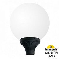 Fumagalli Фонарь на столб FUMAGALLI GLOBE 400 G40.B40.000.AYE27