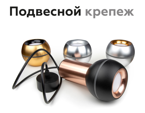 Насадка передняя для корпуса светильника с диаметром отверстия D70мм MR16 фото 11