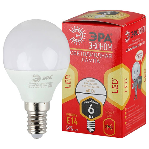 Лампа светодиодная ЭРА E14 6W 2700K матовая ECO LED P45-6W-827-E14 Б0020626 фото 4 Лампа светодиодная ЭРА E14 6W 2700K матовая ECO LED P45-6W-827-E14 Б0020626 фото 4