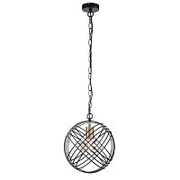 Подвесной светильник 10001/1P Black