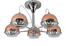 Потолочный светильник Lumina Deco Veroni LDC 1029-5 R.GD