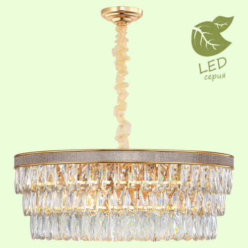 Подвесная люстра Lussole Lgo Yuma GRLSP-8183 фото 2 Подвесная люстра Lussole Lgo Yuma GRLSP-8183 фото 2