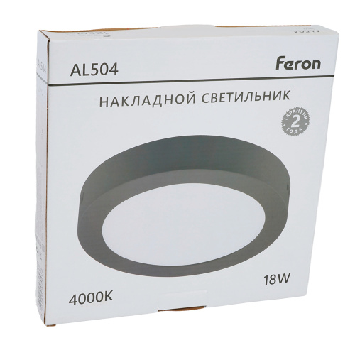 Светодиодный светильник Feron AL504 накладной 18W 4000K черный фото 11