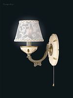 Reccagni Angelo A 7036/1