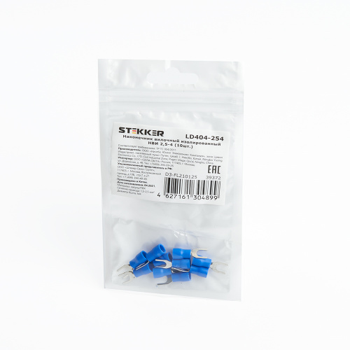 Наконечник вилочный изолированный НВИ 1,5-2,5 LD403-254 (DIY упаковка 10 шт) фото 2