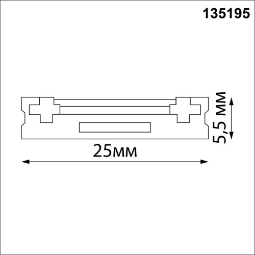 135195 SHINO NT23 174 черный Низковольтный накладной шинопровод 2м, заглушки в комплекте IP20 48V SMAL фото 2