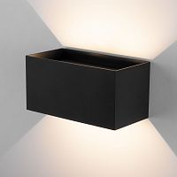 Уличный настенный светодиодный светильник с регулируемыми лучами WINNER DOUBLE LED IP54 35137/W черный