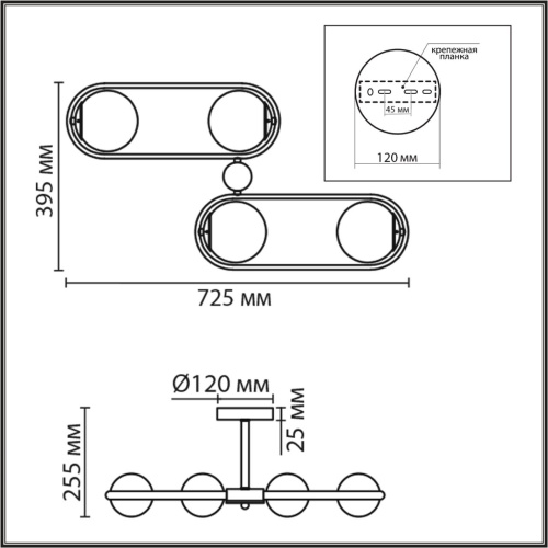 8062/4C COMFI LN24 000 черный/тонированный металл/стекло Люстра потолочная E27 4*60W 220V ERENA фото 3 8062/4C COMFI LN24 000 черный/тонированный металл/стекло Люстра потолочная E27 4*60W 220V ERENA фото 3