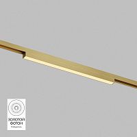 Светильник на шине Denkirs SHINE LINEAR | ШАЙН ЛИНЕАР DK5751-SB