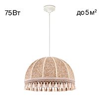 Citilux Базель CL407025 Подвесной светильник патина с абажуром Вышивка