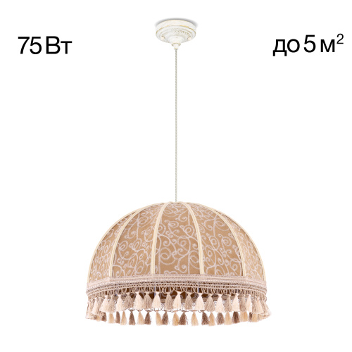 Citilux Базель CL407025 Подвесной светильник патина с абажуром Вышивка Citilux Базель CL407025 Подвесной светильник патина с абажуром Вышивка