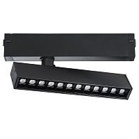 205317R Светильник д/1-фазного трека TETA LED 9W 700LM 24G ЧЕРНЫЙ PRO 3000-6000K DIM