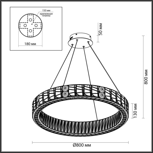 5071/100L HALL ODL24 595 золото/прозрачный/металл/хрусталь/стекло Люстра LED 80W 3700K VERSION фото 2 5071/100L HALL ODL24 595 золото/прозрачный/металл/хрусталь/стекло Люстра LED 80W 3700K VERSION фото 2