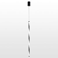 Подвесной светодиодный светильник Lussole Loft Cass LSP-8426