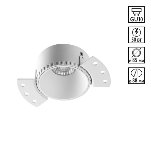 370995 WIR NT25 622 белый Светильник встраиваемый для ГКЛ потолка IP20 GU10 50W 220V NIMBUS 370995 WIR NT25 622 белый Светильник встраиваемый для ГКЛ потолка IP20 GU10 50W 220V NIMBUS
