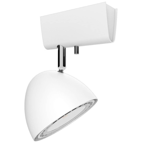 Спот Nowodvorski Vespa White 9594 Спот Nowodvorski Vespa White 9594