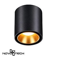 358485 OVER NT20 442 черный/золото Светильник накладной IP20 LED 10W 220V RECTE
