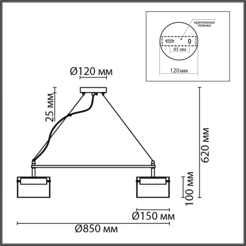 8232/8 COMFI LN26 230 черный/прозрачный, металл/стекло Светильник подвесной LED GX70 8*10W 220V NATALINA фото 3 8232/8 COMFI LN26 230 черный/прозрачный, металл/стекло Светильник подвесной LED GX70 8*10W 220V NATALINA фото 3