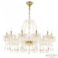 Люстра хрустальная 116/12/300 G Bohemia Ivele Crystal (Богемия Ивеле Кристалл)