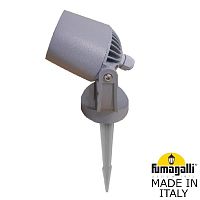 Ландшафтный светильник FUMAGALLI MINITOMMY SPIKE  1M1.001.000.LXU1L