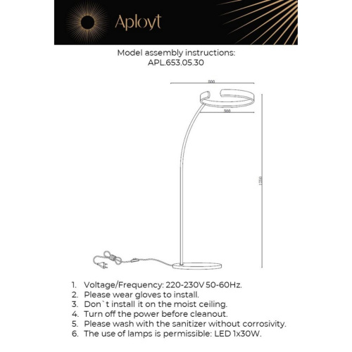 Торшер APL.653.05.30 фото 10 Торшер APL.653.05.30 фото 10