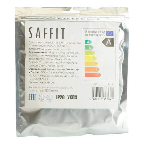 Лента светодиодная  SST02 SAFFIT 120SMD(2835)/м 9.6Вт/м 12V 5000*8*1.22мм 3000К, IP20 фото 2