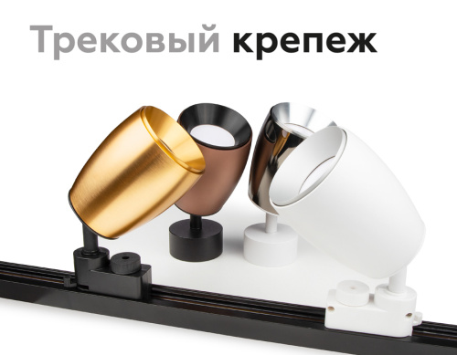 Корпус накладной для насадок с диаметром D60-70мм фото 7 Корпус накладной для насадок с диаметром D60-70мм фото 7