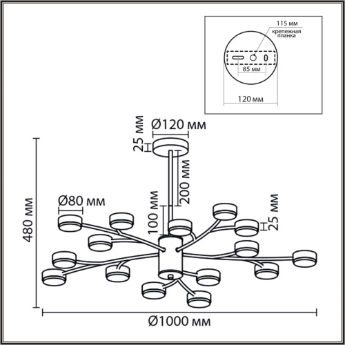8265/15 COMFI LN26 233 металл/металл белый/белый Люстра GX53 LED 15*7W 220V TORINA фото 4 8265/15 COMFI LN26 233 металл/металл белый/белый Люстра GX53 LED 15*7W 220V TORINA фото 4