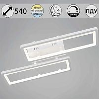 Потолочный светильник Reluce 03629-0.3-02C WH