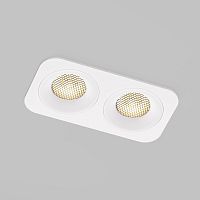 Светильник встраиваемый светодиодный с антибликовой решеткой Tetro 20W 3000K белый IP44 15277/LED