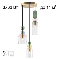 Citilux TENDY CL244031 Подвесной светильник